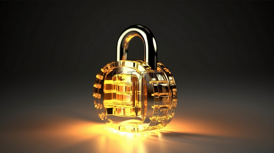 3D渲染中的金色挂锁说明了在线安全的概念