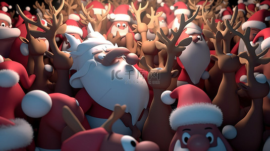 可爱的驯鹿背景图片_圣诞老人和他的驯鹿举办卡通派对的 3D 渲染