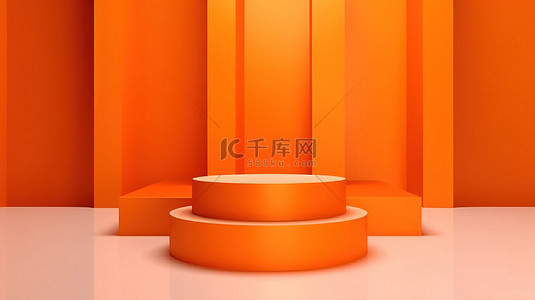 用于图表和图表的空空间橙色讲台的时尚 3D 插图