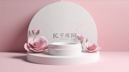 旅行粉色背景图片_女性 3D 讲台，白色和粉色背景上有玫瑰花，非常适合复制空间