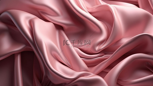 金属粉色软布材质背景的抽象飞行织物3D渲染