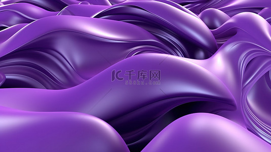 水流元素背景图片_带有紫色抽象元素的 3d 插图