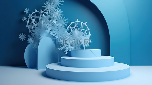 喜庆的蓝色 3D 讲台与抽象的圣诞雪花是新年的创意冬季模型