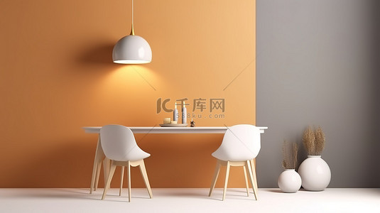 带桌椅和吊灯模型的现代房间的 3D 渲染