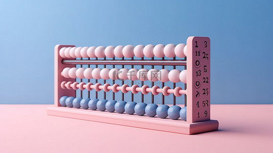 粉红色背景与双色调风格蓝色复古木制算盘模型在 3D 渲染