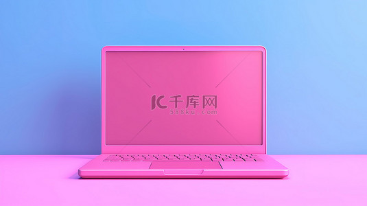 粉红色调的现代笔记本电脑展示空白屏幕，用于在蓝色背景下进行双色调设计 3D 可视化