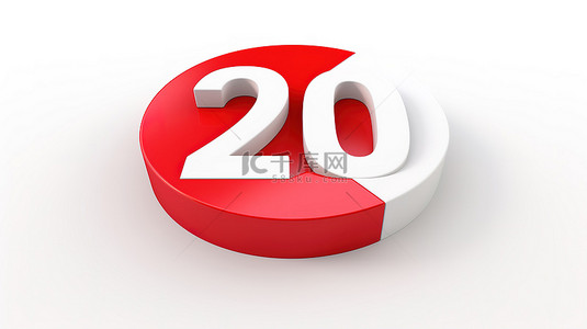 白色背景标志图标提供 20 的 3d 插图