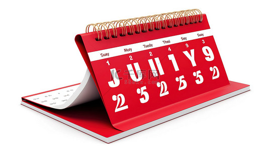 白色背景上 7 月日历的 3d 插图