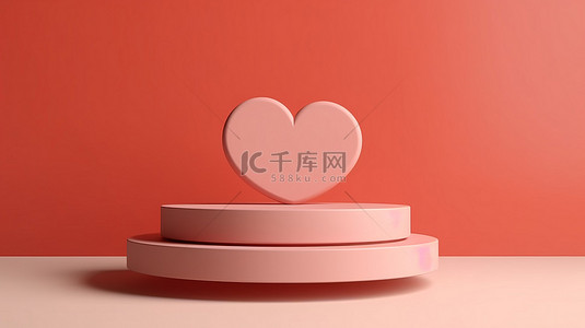 玫瑰心形礼盒背景图片_讲台上的当代抽象浪漫 3d 渲染
