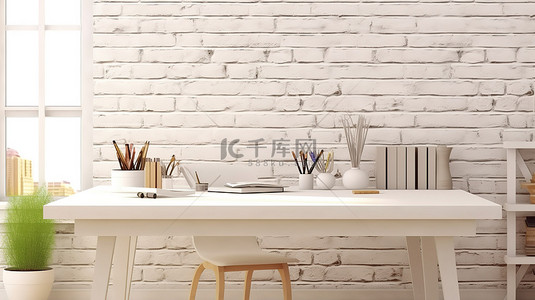 白色木桌上的办公用品靠着砖墙 3D 渲染图像
