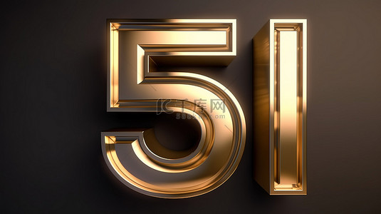 五光十色照明背景图片_豪华五位深金色现代设计海报模型 3D 插图