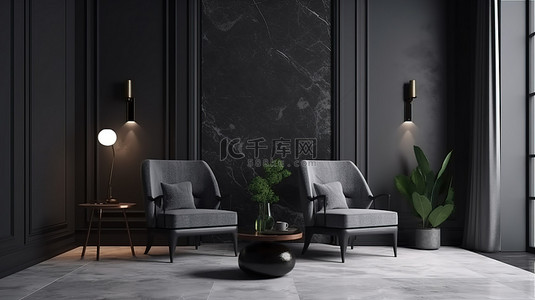 灰色客厅地板背景图片_室内设计 3D 渲染现代客厅场景，灰色石材地板上配有扶手椅