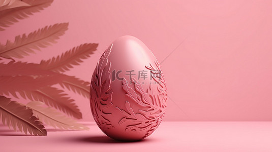 3d 复活节彩蛋在粉红色背景下呈现的图像