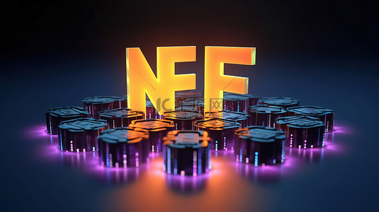 nfts不可替代代币区块链技术的 3D 渲染