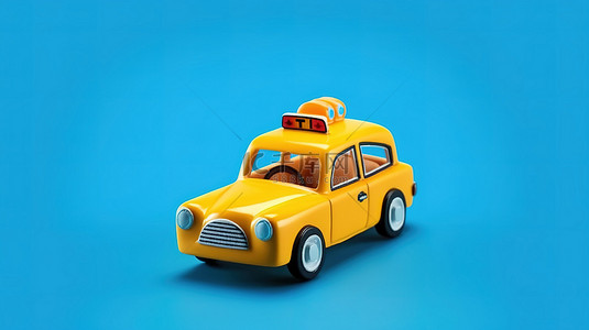 出租车黄色背景图片_带有出租车标志的卡通玩具车蓝色背景的 3D 渲染