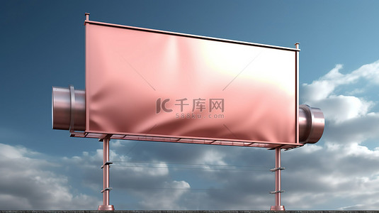 大白色背景图片_玫瑰金广告牌海报广告的 3D 插图