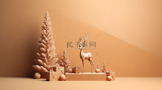 圣诞主题 3D 渲染，带有鹿礼物基座和带有定制空间的节日树