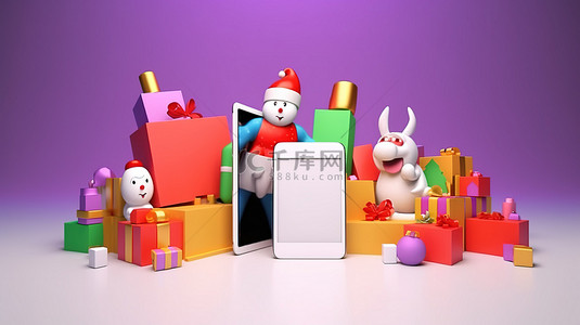3D 渲染中空白屏幕智能手机周围的彩色礼品盒和圣诞人物