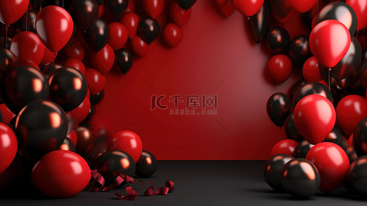 渲染气球背景图片_充满活力的红色和黑色气球在红色背景上逼真的庆祝 3D 渲染