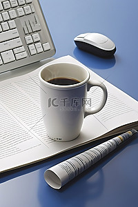 办公纸杯背景图片_电脑 bc 桌面纸杯和笔