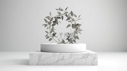 白色大理石讲台盒的 3D 渲染，白色背景上装饰着叶子