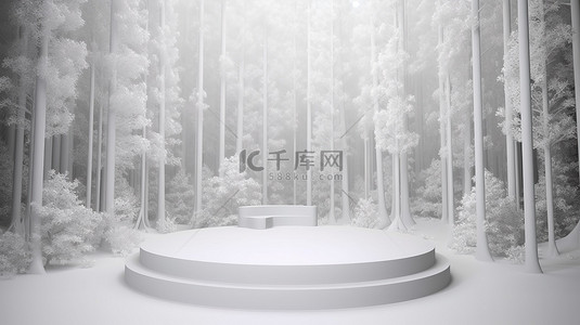 森林白色背景图片_3d 渲染中白色森林的讲台
