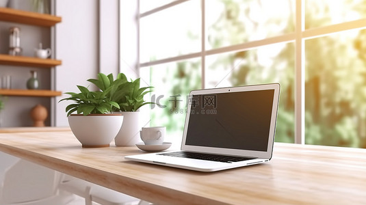 空白屏幕笔记本电脑模型在当代阁楼家庭办公室内部 3D 渲染中展示