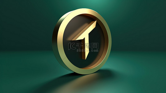 潮水绿色箭头圆圈向下图标福尔图纳金的 3D 渲染符号