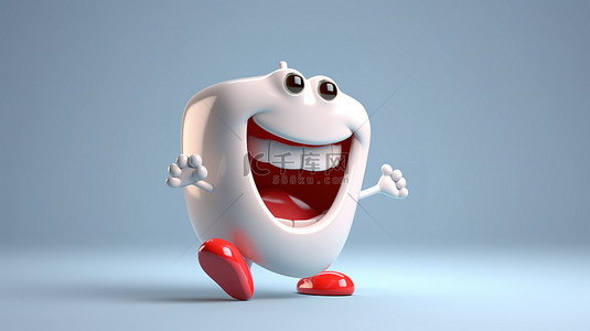 俏皮的 3D 牙齿吉祥物