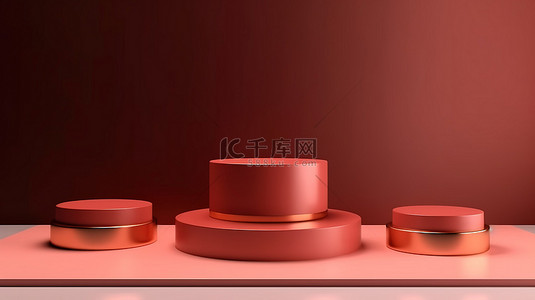 简约奢华的 3D 显示屏，三个浅红色讲台金色线条和别致的产品背景
