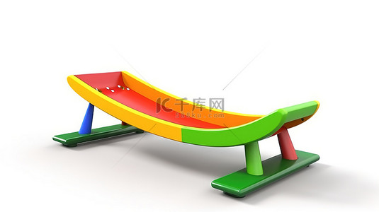色彩鲜艳的逼真 3D 儿童跷跷板，非常适合游乐场公园户外游戏