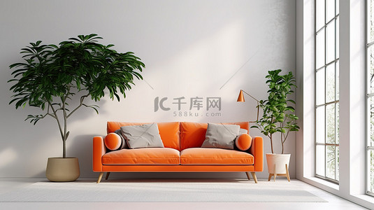 现代客厅配有橙色沙发和扶手椅，靠在白墙 3D 渲染上