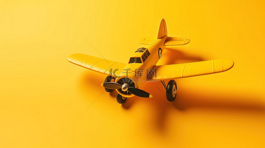 旅游黄色背景背景图片_黄色背景下飞机的简约 3D 渲染，具有充足的复制空间