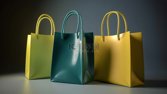 3D 渲染中的黄色蓝色和绿色购物袋三重奏