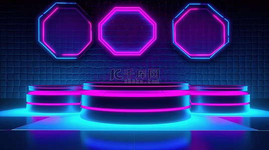 重汽开业舞台图背景图片_超现实的蓝色空间和三重六角形讲台，带有 3D 创建的充满活力的霓虹粉红色环