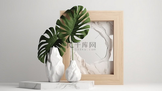 花瓶竹叶背景图片_优雅的龟背竹叶插在 3D 白色大理石和木框上的白色花瓶中