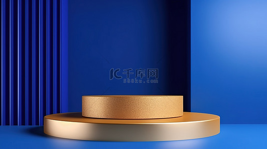 抽象金色背景 3D 场景渲染与蓝色模拟讲台显示用于产品演示