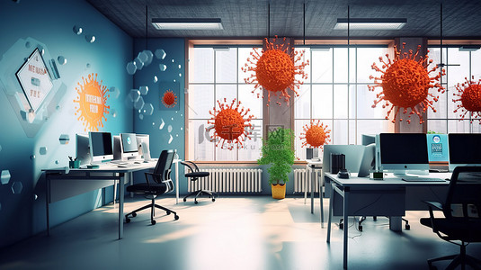 病毒预防背景图片_3D 渲染和插图办公室配备病毒预防分离器