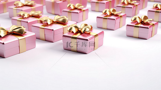 白色背景，带有金色丝带绑着的粉色礼品盒的 3D 渲染