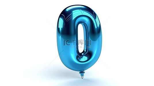 白色背景上独立站立的一个字形闪亮蓝色气球的 3D 插图