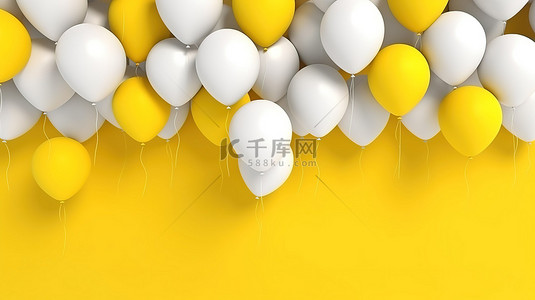令人惊叹的白色气球在 3D 渲染的黄色气球背景中翱翔