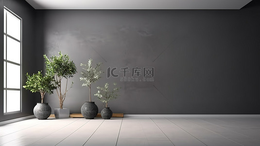 客厅内部 3D 渲染，以植物和简约的墙壁装饰为特色