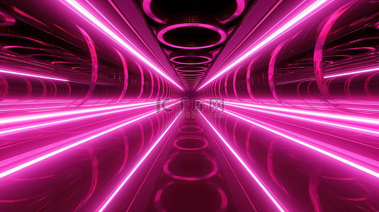 带反光地板的粉红色霓虹灯隧道的 3D 渲染