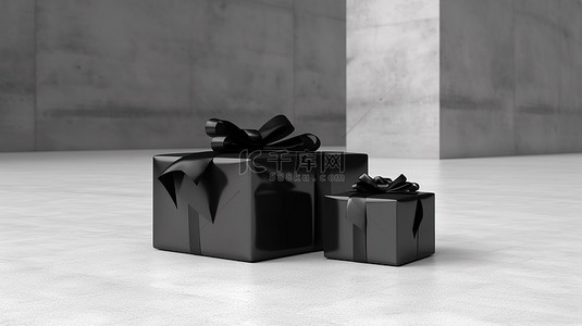 黑色的盖子背景图片_白色包裹的黑色盒子的 3D 渲染，盖子放置在混凝土地板上