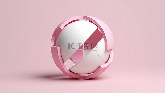 层层细分背景图片_抽象几何设计柔和的粉色半球，层层揭开最小的 3D 球