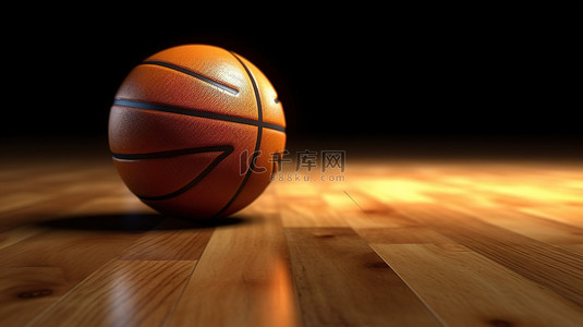 深色体育场背景图片_黑色镶木地板上篮球的 3D 插图