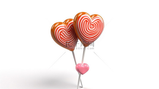 美食背景图片_3d 渲染白色背景与心形棒棒糖糖果