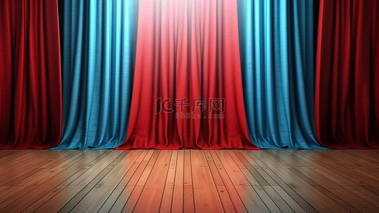搭配红色背景图片_木地板搭配蓝色和红色窗帘令人惊叹的 3D 渲染