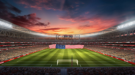 运动……背景图片_美国足球场的 3d 渲染