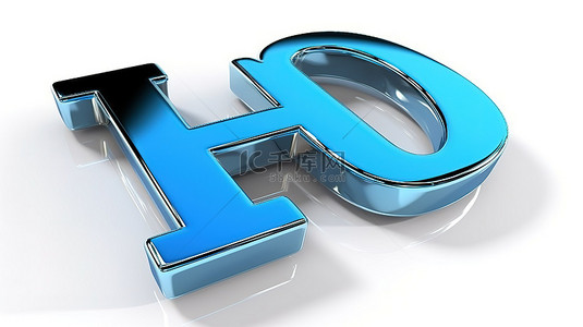 标签符号背景图片_3d 蓝色镀铬主题标签符号，白色背景上具有光滑表面